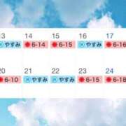 ヒメ日記 2025/05/12 19:46 投稿 ミスズ ラブコレクション