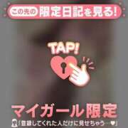 ヒメ日記 2025/05/16 07:31 投稿 ミスズ ラブコレクション