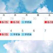 ヒメ日記 2025/05/24 18:16 投稿 ミスズ ラブコレクション