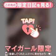 ヒメ日記 2025/05/27 07:16 投稿 ミスズ ラブコレクション