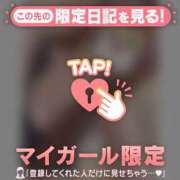 ヒメ日記 2025/05/31 07:01 投稿 ミスズ ラブコレクション