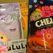 ヒメ日記 2025/05/31 16:01 投稿 ミスズ ラブコレクション