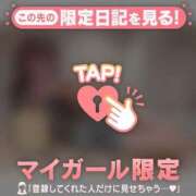 ヒメ日記 2025/06/01 08:46 投稿 ミスズ ラブコレクション