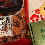ヒメ日記 2025/06/01 17:46 投稿 ミスズ ラブコレクション