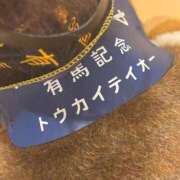 ヒメ日記 2025/06/02 18:01 投稿 ミスズ ラブコレクション