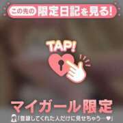 ヒメ日記 2025/06/05 12:16 投稿 ミスズ ラブコレクション