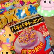 ヒメ日記 2025/06/08 17:46 投稿 ミスズ ラブコレクション