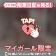 ヒメ日記 2025/06/10 07:46 投稿 ミスズ ラブコレクション