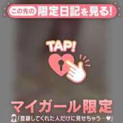 ヒメ日記 2025/06/11 12:16 投稿 ミスズ ラブコレクション