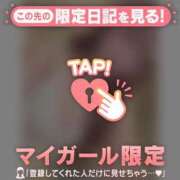 ヒメ日記 2025/06/11 21:01 投稿 ミスズ ラブコレクション