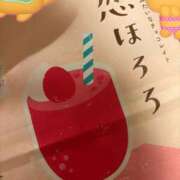 ヒメ日記 2025/06/13 16:01 投稿 ミスズ ラブコレクション