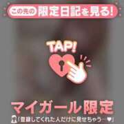 ヒメ日記 2025/06/14 20:16 投稿 ミスズ ラブコレクション