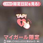 ヒメ日記 2025/06/17 17:46 投稿 ミスズ ラブコレクション