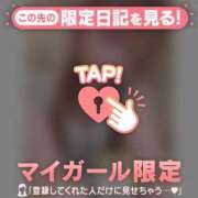 ヒメ日記 2025/06/21 18:01 投稿 ミスズ ラブコレクション