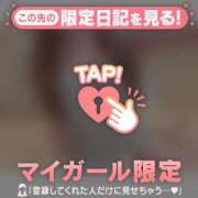 ヒメ日記 2025/06/26 13:16 投稿 ミスズ ラブコレクション