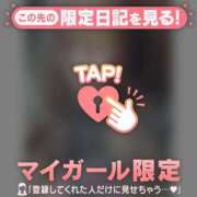 ヒメ日記 2025/06/26 15:31 投稿 ミスズ ラブコレクション