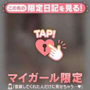 ヒメ日記 2025/07/06 18:16 投稿 ミスズ ラブコレクション