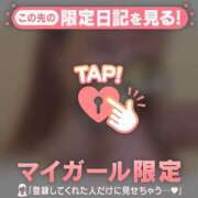 ヒメ日記 2025/07/07 09:46 投稿 ミスズ ラブコレクション