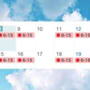 ヒメ日記 2025/07/08 18:01 投稿 ミスズ ラブコレクション