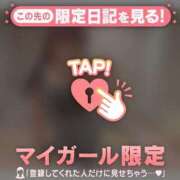 ヒメ日記 2025/07/10 21:46 投稿 ミスズ ラブコレクション