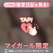 ヒメ日記 2025/07/12 21:31 投稿 ミスズ ラブコレクション