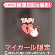 ヒメ日記 2025/07/13 19:16 投稿 ミスズ ラブコレクション