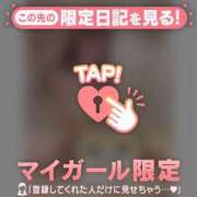 ヒメ日記 2025/07/17 07:16 投稿 ミスズ ラブコレクション