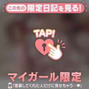 ヒメ日記 2025/07/23 15:46 投稿 ミスズ ラブコレクション