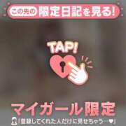 ヒメ日記 2025/07/25 08:46 投稿 ミスズ ラブコレクション