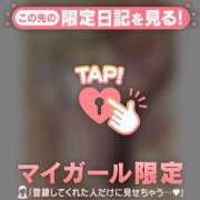 ヒメ日記 2025/07/28 20:31 投稿 ミスズ ラブコレクション