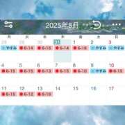 ヒメ日記 2025/07/31 08:46 投稿 ミスズ ラブコレクション