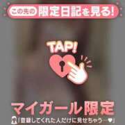 ヒメ日記 2025/07/31 10:16 投稿 ミスズ ラブコレクション