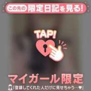 ヒメ日記 2025/07/31 19:01 投稿 ミスズ ラブコレクション