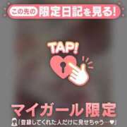 ヒメ日記 2025/08/07 19:31 投稿 ミスズ ラブコレクション