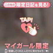 ヒメ日記 2025/08/10 17:31 投稿 ミスズ ラブコレクション