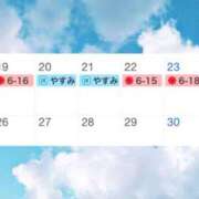 ヒメ日記 2025/08/17 13:01 投稿 ミスズ ラブコレクション