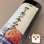 ヒメ日記 2025/08/20 07:16 投稿 ミスズ ラブコレクション