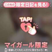 ヒメ日記 2025/08/22 15:16 投稿 ミスズ ラブコレクション