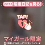 ヒメ日記 2025/08/22 20:31 投稿 ミスズ ラブコレクション