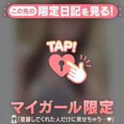 ヒメ日記 2025/08/23 20:16 投稿 ミスズ ラブコレクション