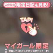 ヒメ日記 2025/08/25 10:16 投稿 ミスズ ラブコレクション