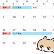 ヒメ日記 2025/08/25 15:16 投稿 ミスズ ラブコレクション