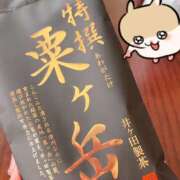 ヒメ日記 2025/08/28 07:46 投稿 ミスズ ラブコレクション