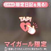 ヒメ日記 2025/09/07 10:16 投稿 ミスズ ラブコレクション