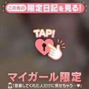 ヒメ日記 2025/09/09 07:31 投稿 ミスズ ラブコレクション