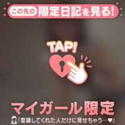 ヒメ日記 2025/09/13 21:16 投稿 ミスズ ラブコレクション