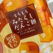 ヒメ日記 2025/09/17 12:16 投稿 ミスズ ラブコレクション