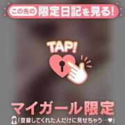 ヒメ日記 2025/09/17 19:01 投稿 ミスズ ラブコレクション