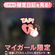 ヒメ日記 2025/09/19 09:31 投稿 ミスズ ラブコレクション