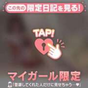 ヒメ日記 2025/09/23 21:16 投稿 ミスズ ラブコレクション